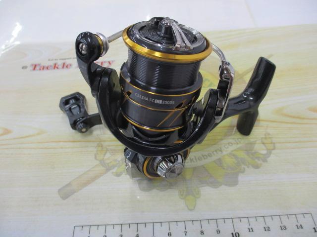 21カルディア FC LT2000S