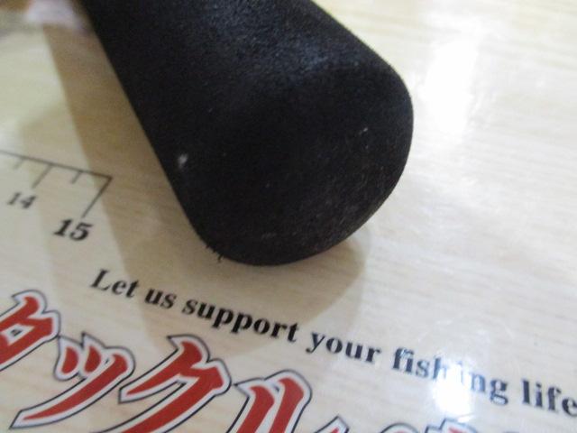 ルアーニスト 86M