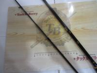 ルアーニスト 86M