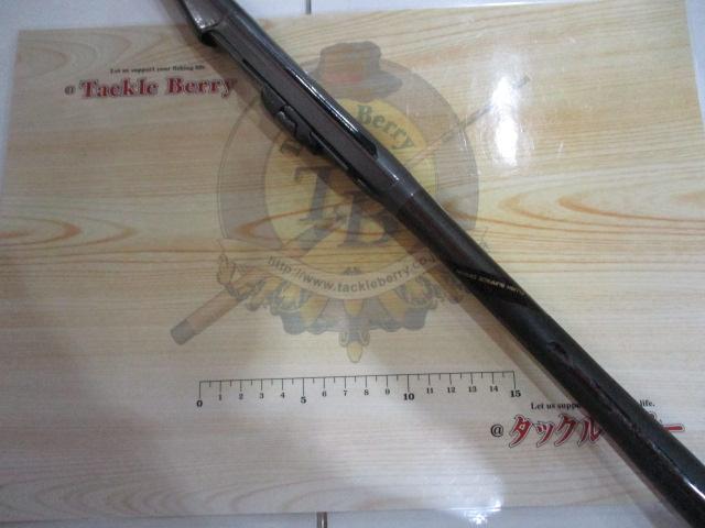 ダイアフラッシュ磯 2-530