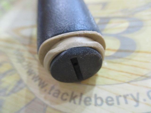 ダイアフラッシュ磯 2-530