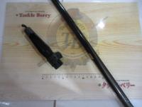 ダイアフラッシュ磯 2-530