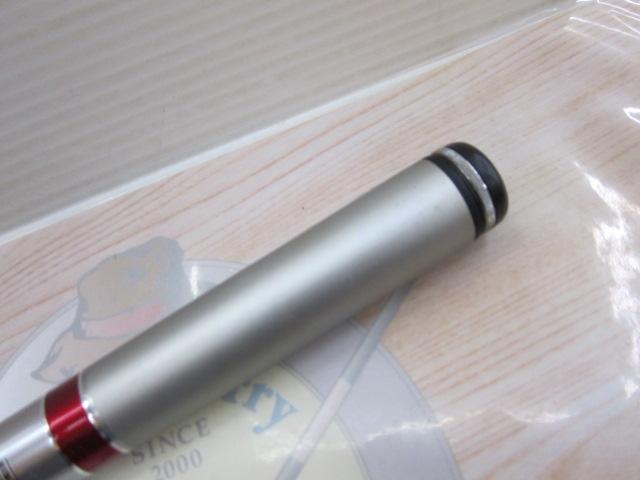 DXRメタルチューン 1.85-50