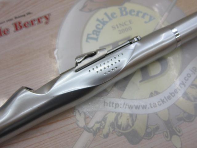 DXRメタルチューン 1.85-50