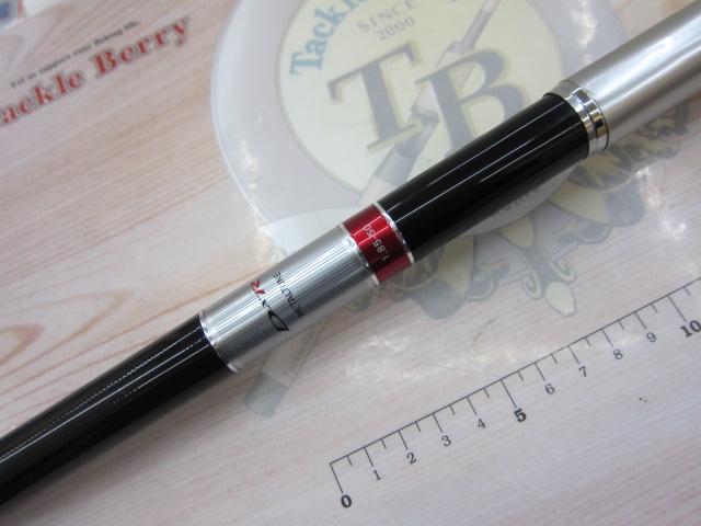 DXRメタルチューン 1.85-50