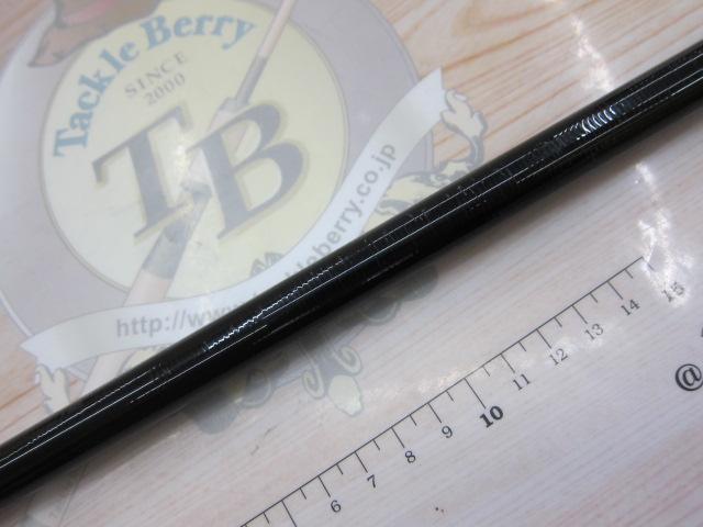 DXRメタルチューン 1.85-50