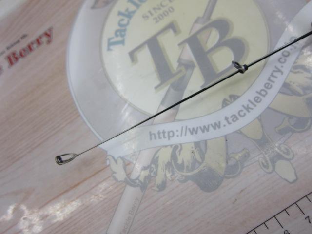 DXRメタルチューン 1.85-50