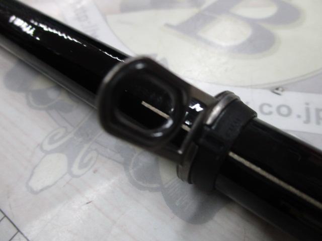 がま磯マスターモデル尾長 MH-50