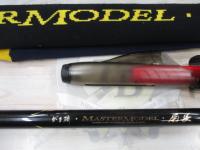 がま磯マスターモデル尾長 MH-50