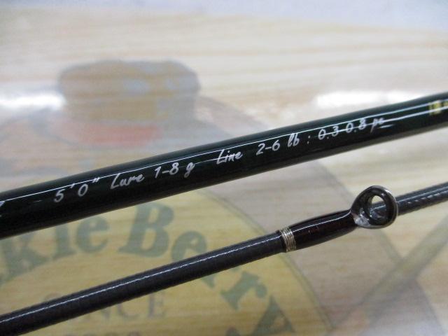 ファインテール FSX-502UL