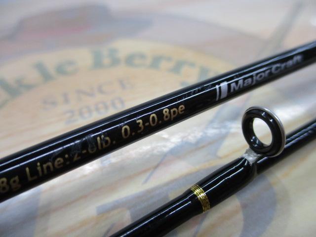 トラパラ TXS-502UL