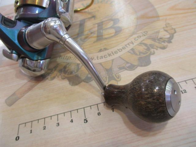 エメラルダス 2506