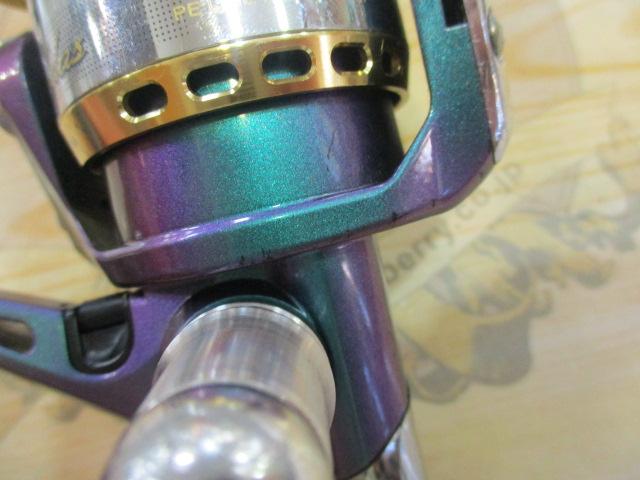 エメラルダス 2506