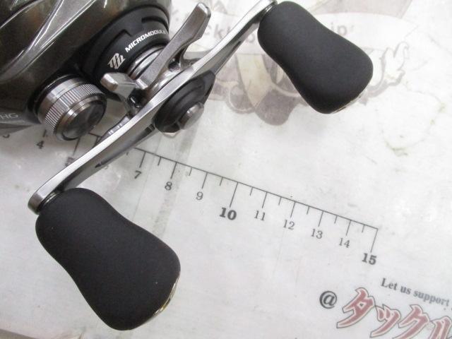 23メタニウム 100HG