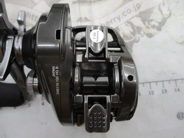 23メタニウム 100HG