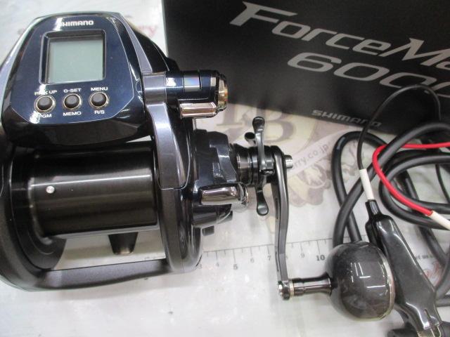 20フォースマスター 6000