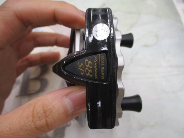 鱗夕彩88スペシャル