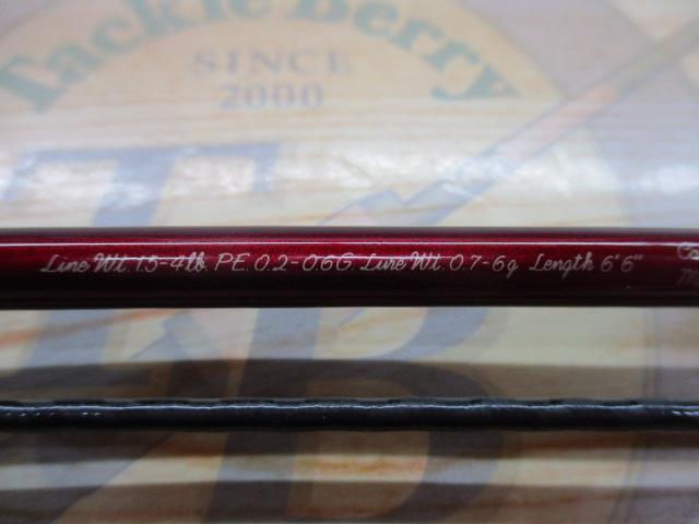 カーディフAX S66SUL-F