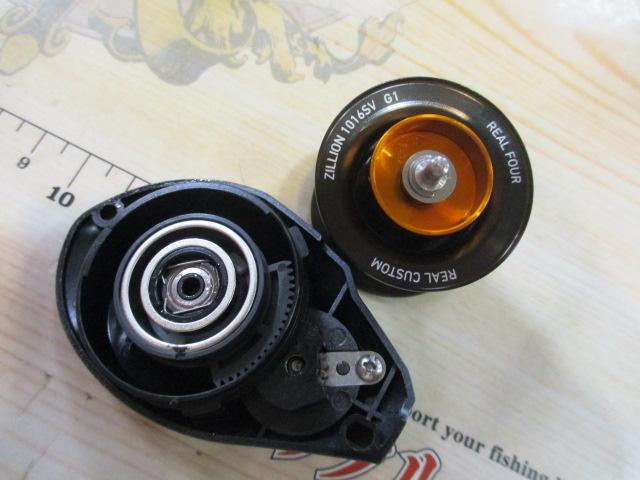 ジリオン SV TW 1016SV-H