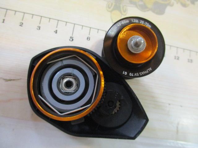 アルファスCT SV 70H