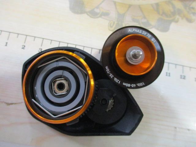 アルファスCT SV 70H