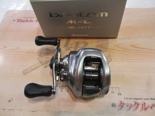 18バンタムMGL HG LH