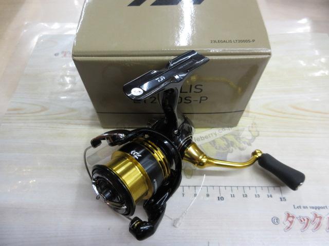 23レガリス LT2000S-P