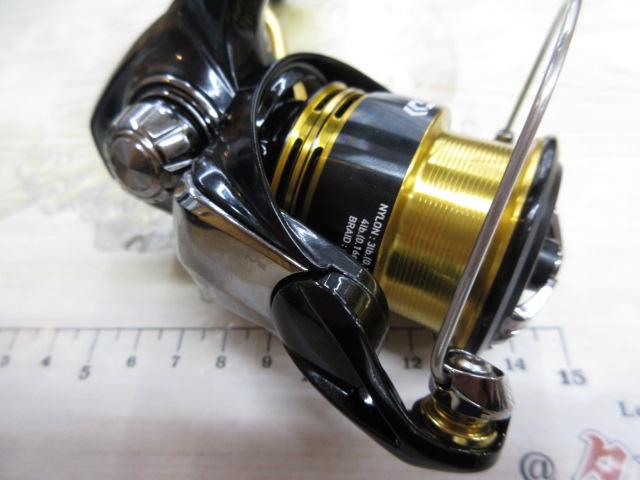 23レガリス LT2000S-P