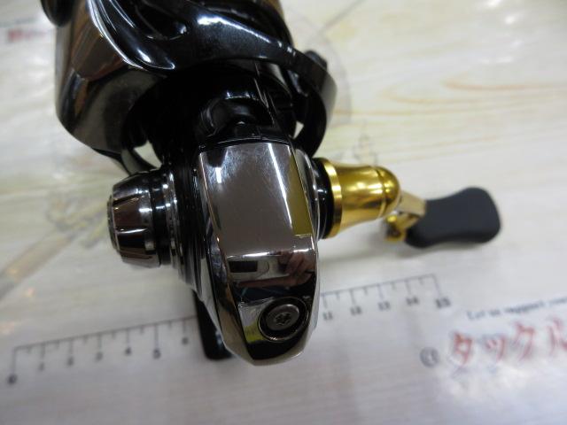 23レガリス LT2000S-P