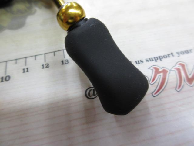 23レガリス LT2000S-P