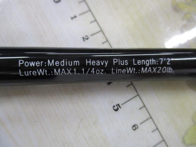 グラディエーターマキシマム GX-72MH+C バルトロヒート2