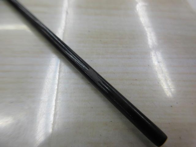 朱紋峰 飛造り 13