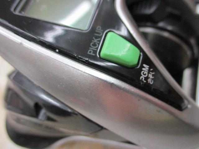 15フォースマスター 800