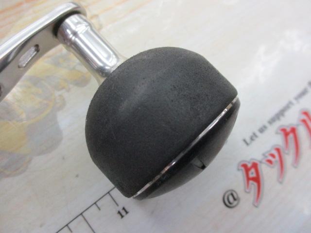 15フォースマスター 800