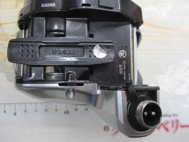 15フォースマスター 800