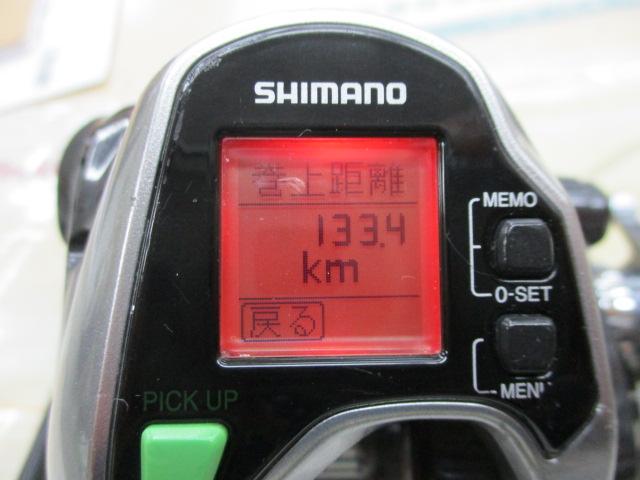 15フォースマスター 800