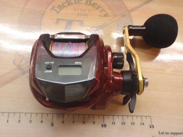 スパルタンMX IC 200HL