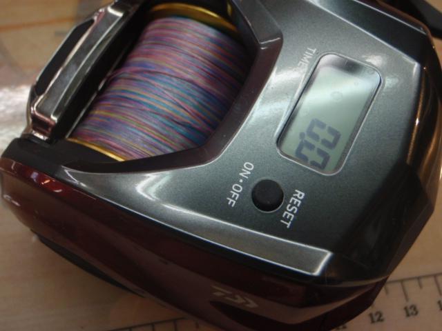 スパルタンMX IC 200HL