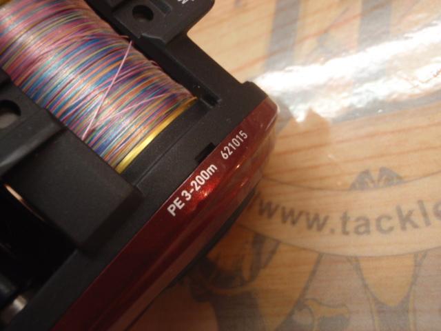 スパルタンMX IC 200HL