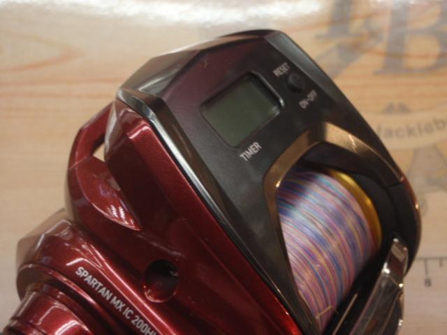 スパルタンMX IC 200HL