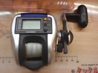 06SLSクイックファイヤー小船 300