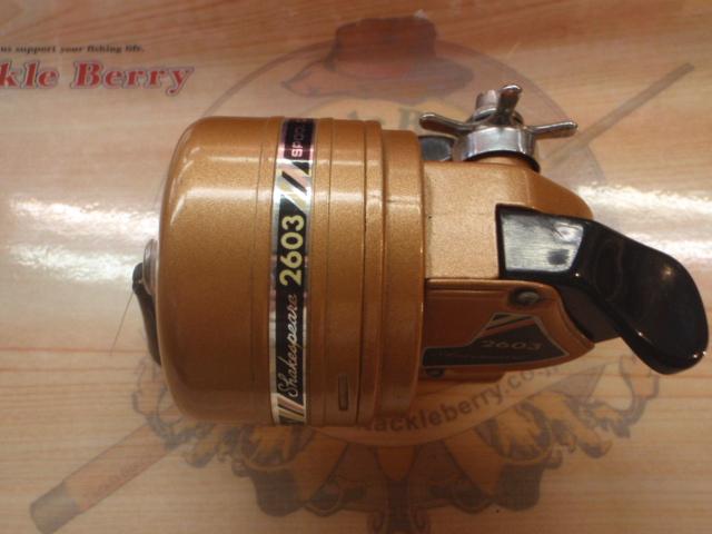 シェイクスピア 2603