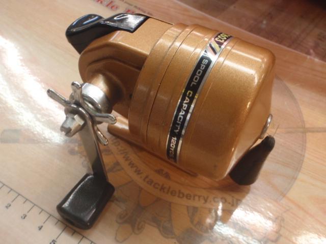 シェイクスピア 2603