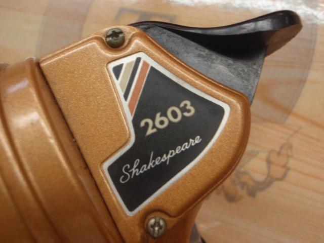 シェイクスピア 2603