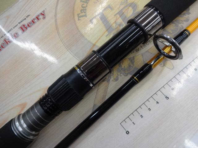 ラグゼオーシャンアストラード 78H