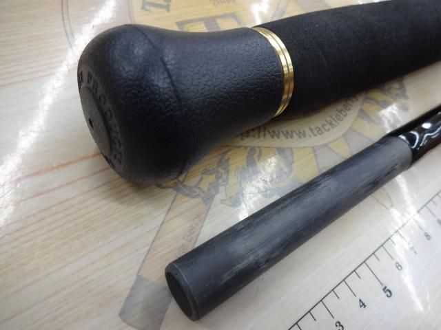 ラグゼオーシャンアストラード 78H