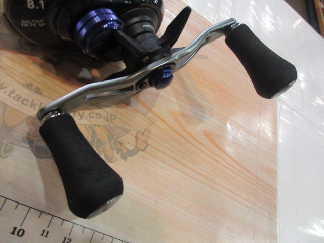 23ソルティスト TW 300XH PEスペシャル