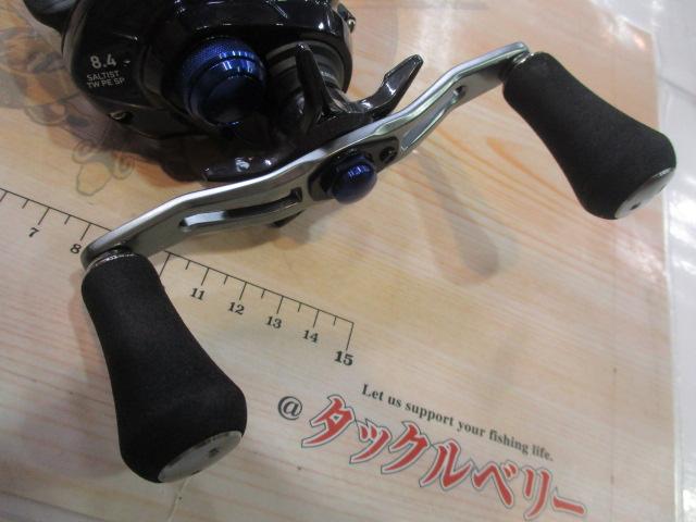 23ソルティスト TW 150XH PE SP