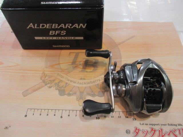 16アルデバランBFS LH