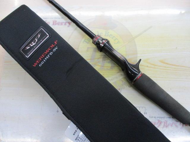 スティーズ STZ661MFB-SV